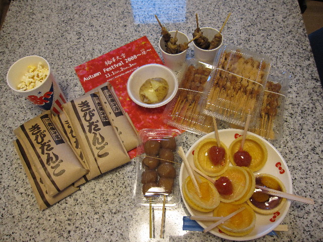 ファイル 1010-3.jpg