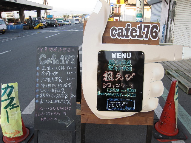 ファイル 1013-1.jpg