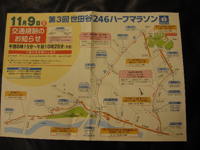 ファイル 1017-1.jpg