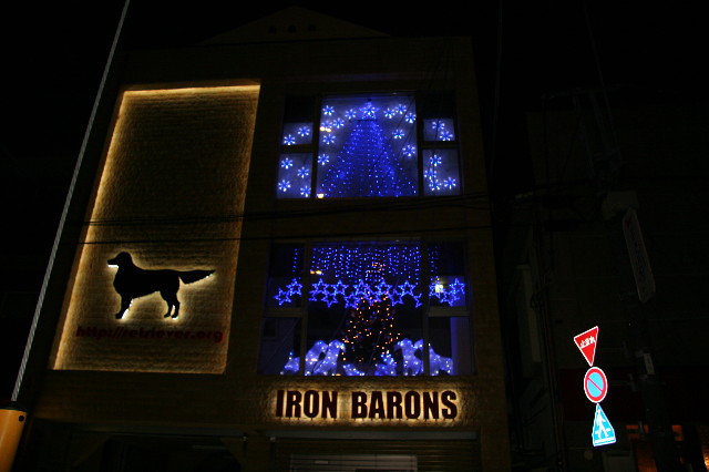 ファイル 1017-4.jpg