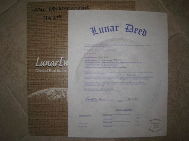 ファイル 116-4.jpg