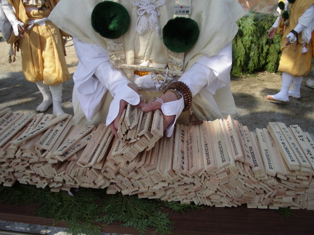 ファイル 1212-2.jpg