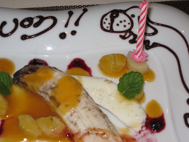 ファイル 1228-5.jpg