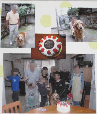 ファイル 1253-1.jpg