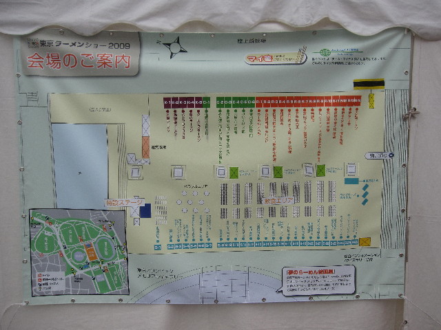 ファイル 1256-2.jpg