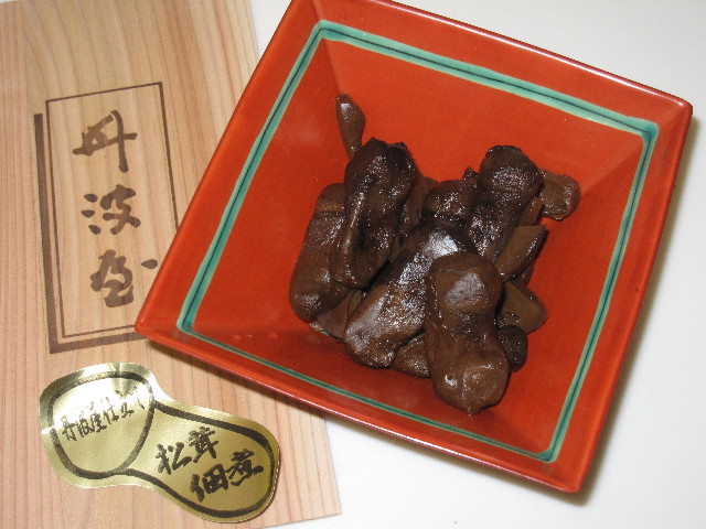 ファイル 1285-4.jpg