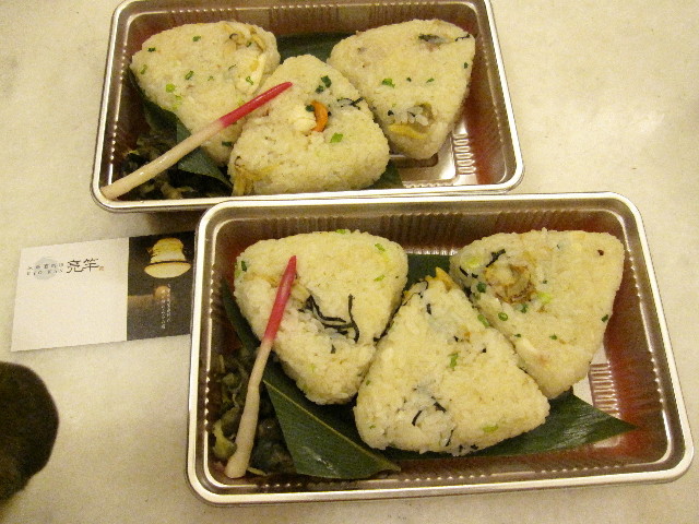 ファイル 1314-5.jpg