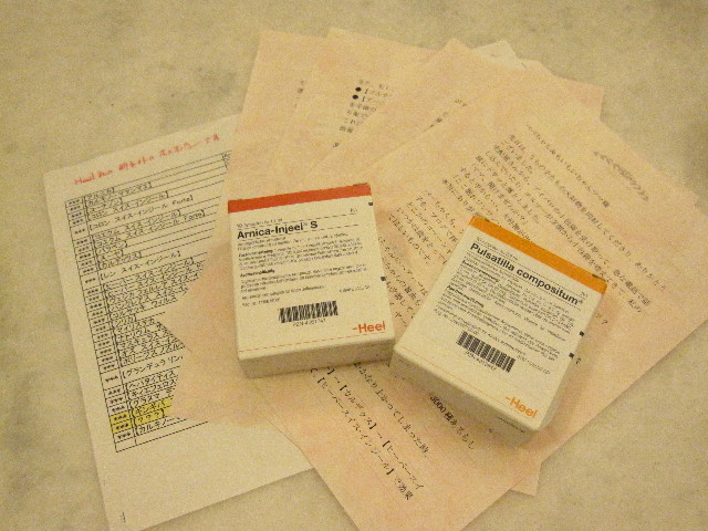 ファイル 1329-4.jpg