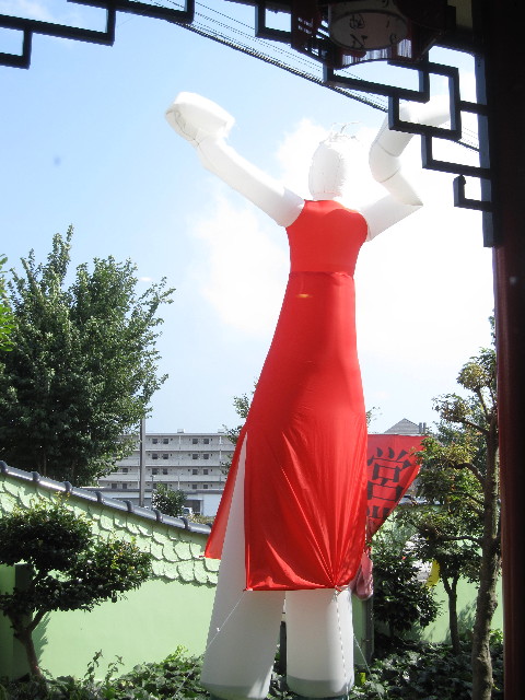 ファイル 1337-5.jpg