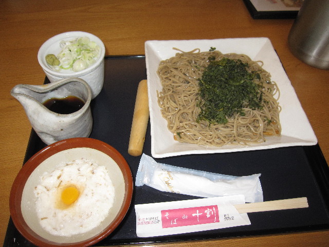 ファイル 1342-4.jpg