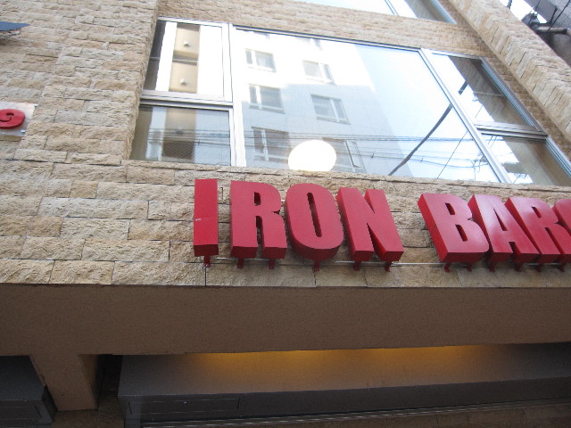 ファイル 1386-5.jpg