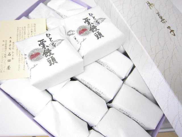 ファイル 1455-2.jpg