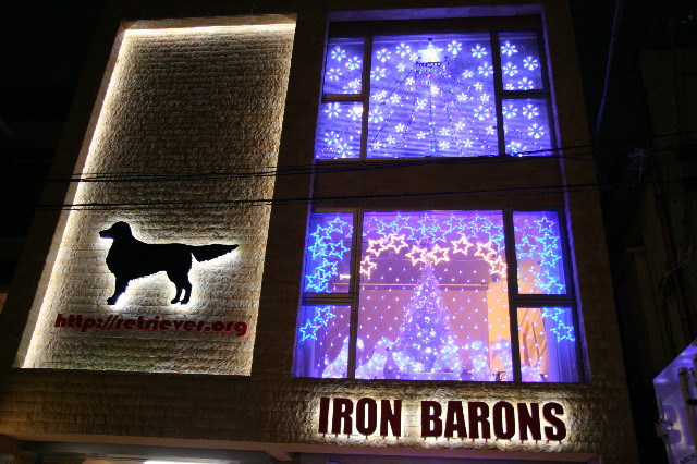 ファイル 1479-3.jpg