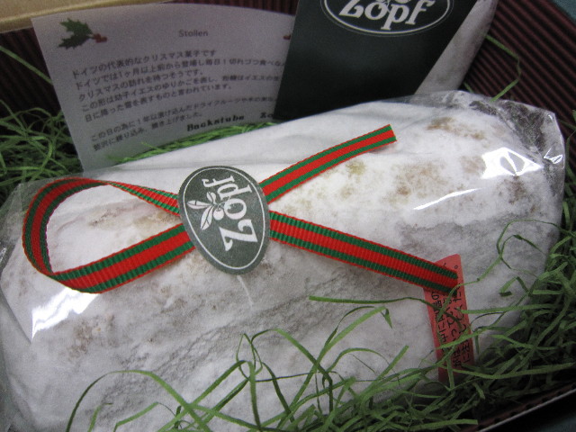 ファイル 1528-2.jpg