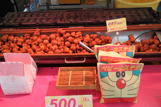 ファイル 1704-4.jpg