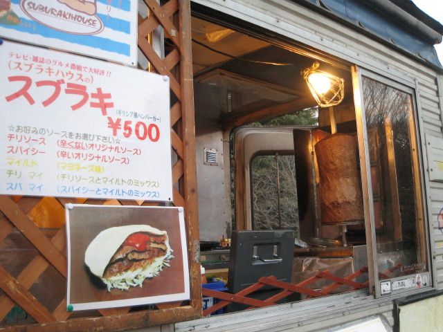 ファイル 171-4.jpg