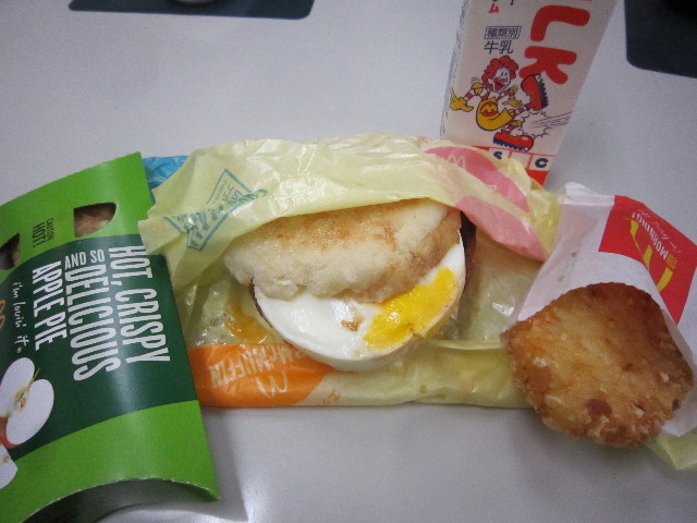 ファイル 1733-1.jpg