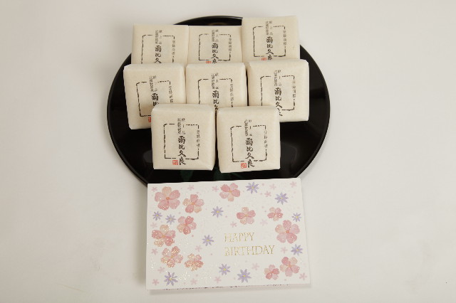 ファイル 1782-2.jpg