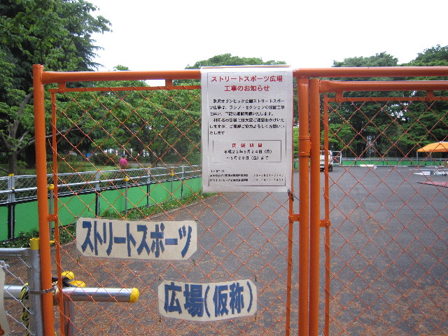 ファイル 1800-1.jpg