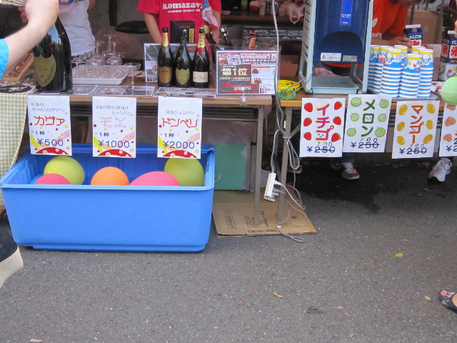 ファイル 1876-5.jpg