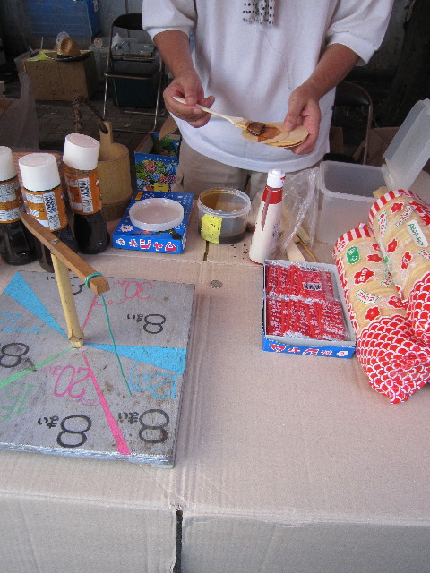 ファイル 1877-4.jpg