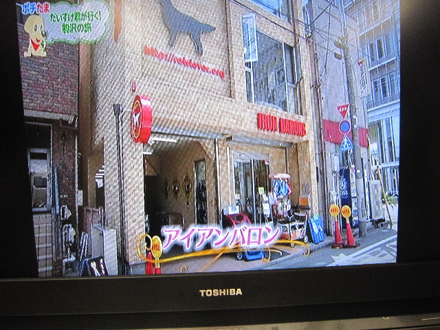 ファイル 1892-1.jpg