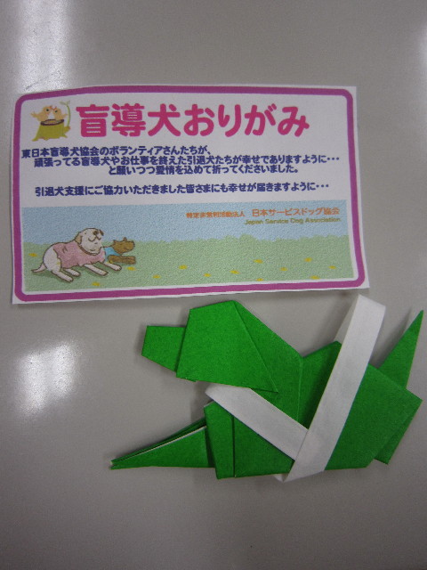 ファイル 1895-1.jpg