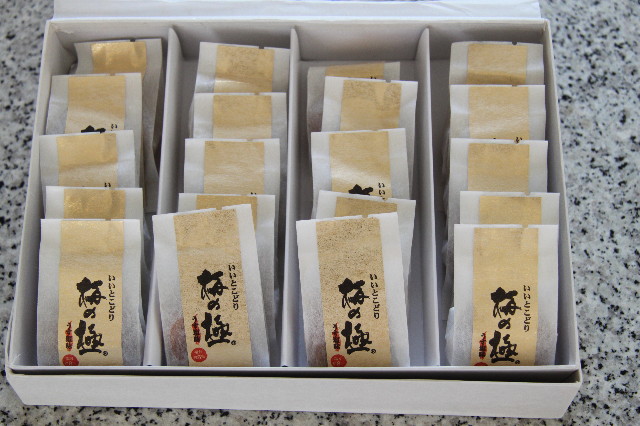 ファイル 1939-4.jpg