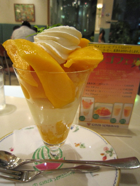 ファイル 1941-5.jpg