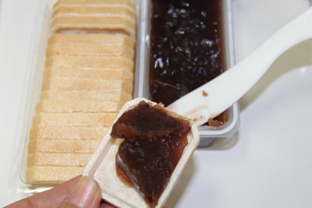 ファイル 1994-2.jpg