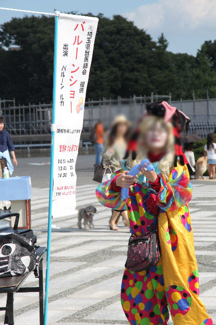 ファイル 2000-5.jpg