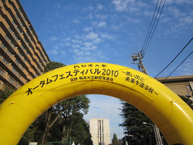 ファイル 2074-1.jpg