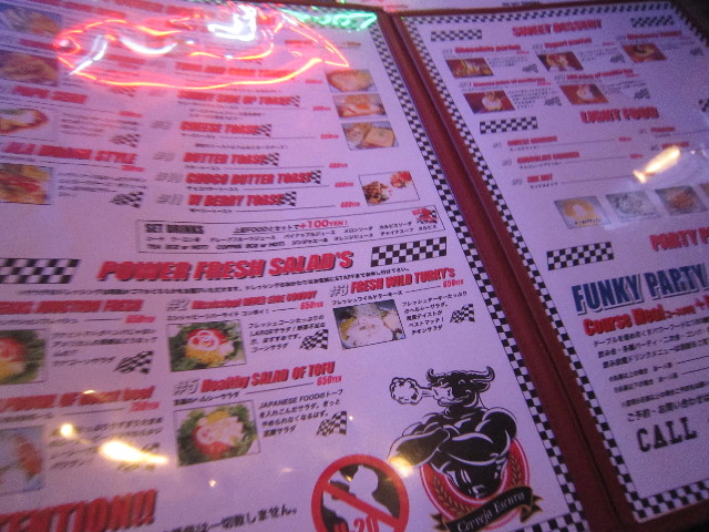 ファイル 2075-2.jpg