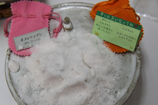 ファイル 2224-5.jpg