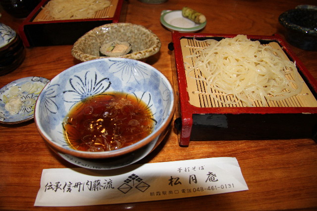 ファイル 2236-2.jpg