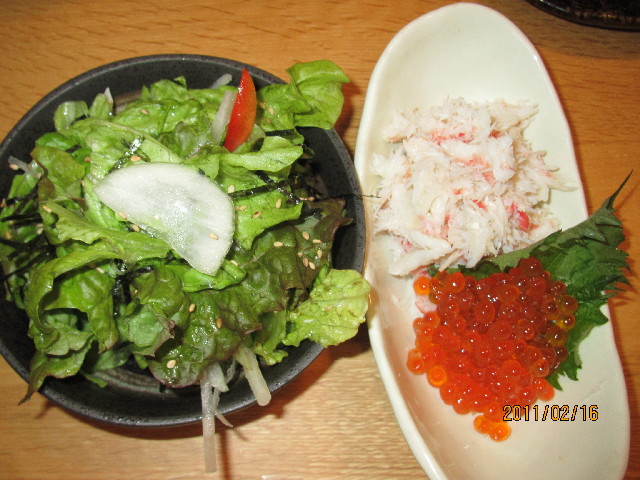 ファイル 2255-3.jpg