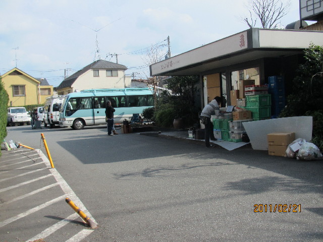 ファイル 2263-4.jpg