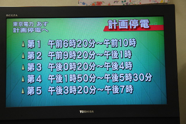 ファイル 2293-1.jpg