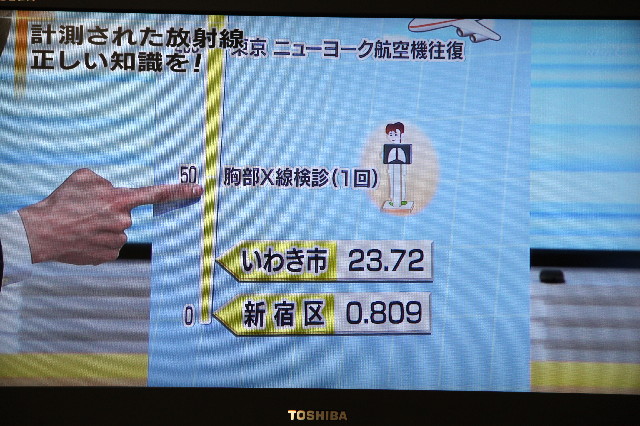 ファイル 2295-3.jpg