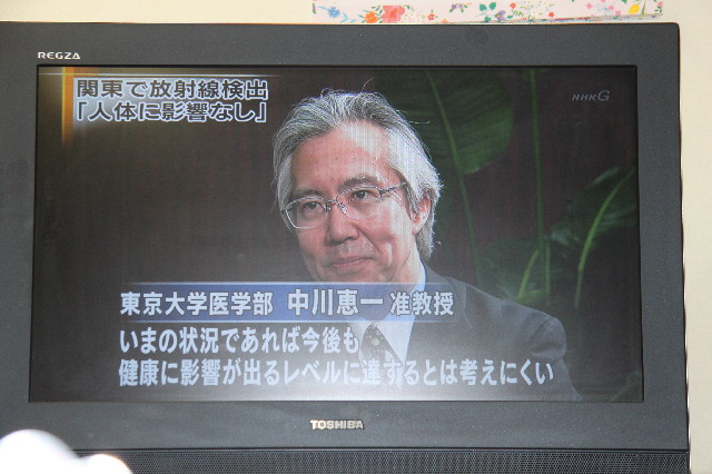 ファイル 2295-4.jpg