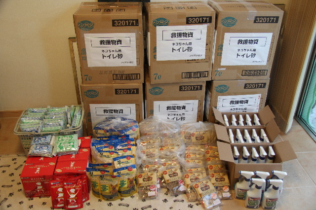 ファイル 2345-1.jpg