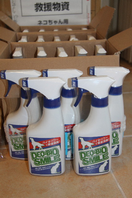 ファイル 2345-2.jpg