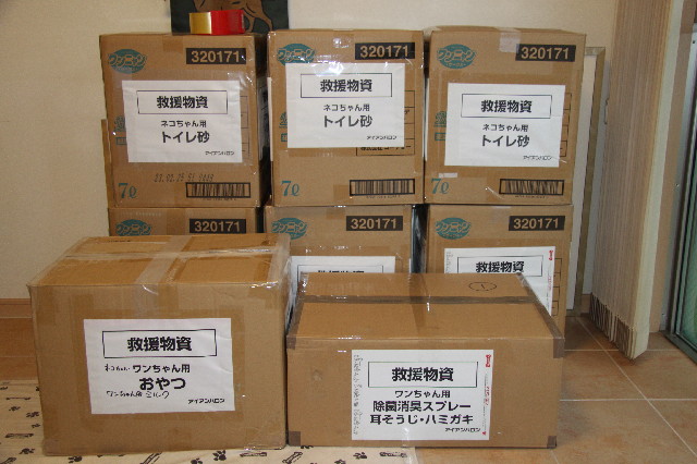 ファイル 2345-5.jpg