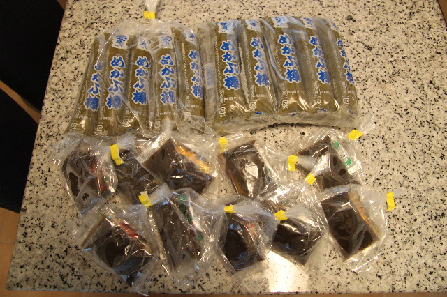 ファイル 2397-1.jpg