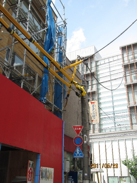 ファイル 2423-1.jpg