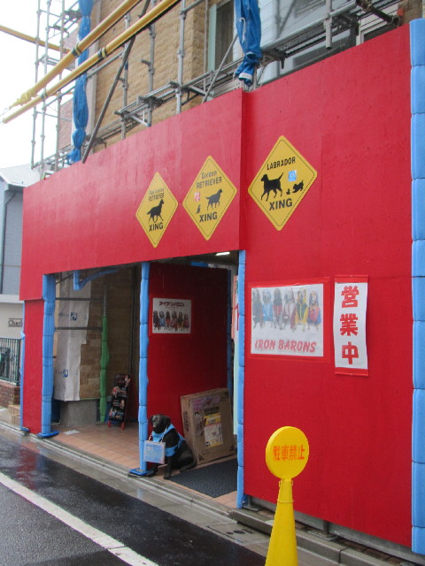 ファイル 2442-4.jpg