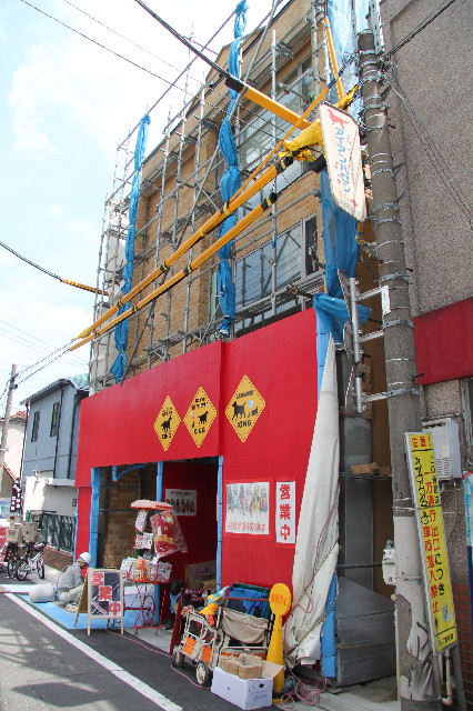 ファイル 2466-3.jpg