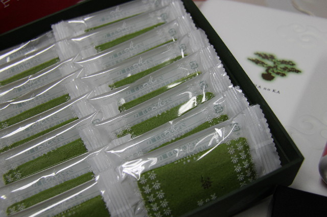 ファイル 2475-3.jpg