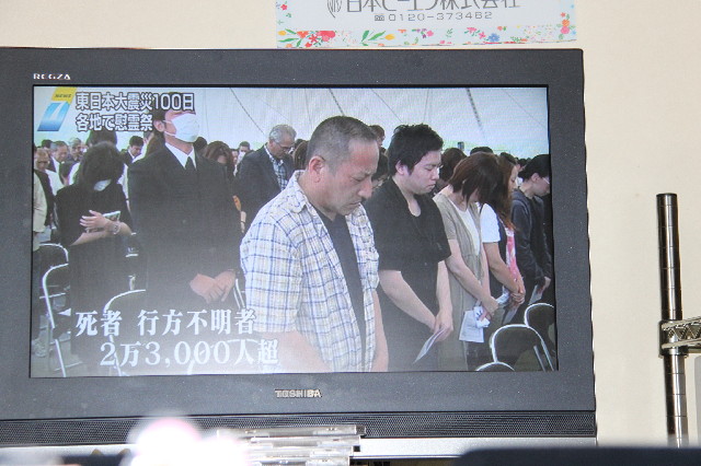 ファイル 2476-1.jpg