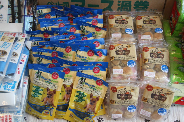 ファイル 2514-3.jpg